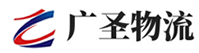 泉州到云岩区物流公司